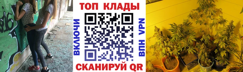 Наркота Кириллов МДМА  Бошки Шишки  СОЛЬ  Мефедрон  Гашиш 