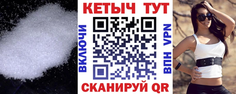 Кетамин VHQ  где купить наркоту  Кириллов 