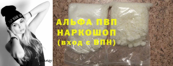 амф Богородицк