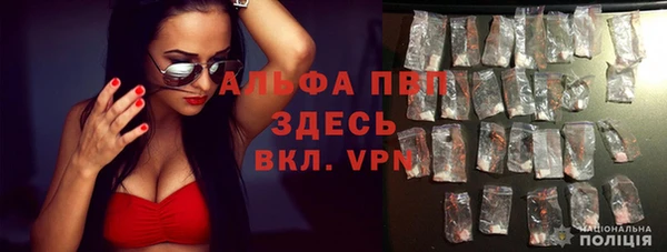 прущий лед Богородск