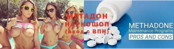 амф Богородицк