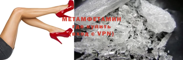 сатива Богданович