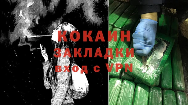 амф Богородицк