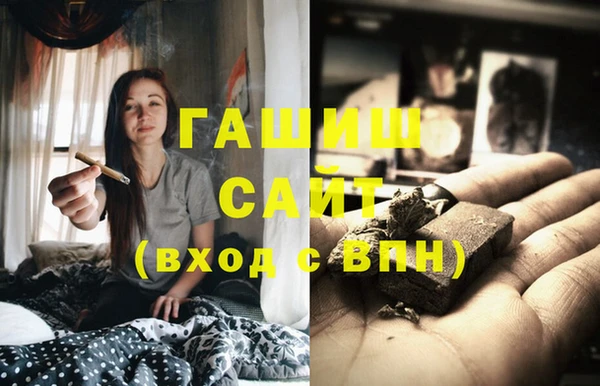 прущий лед Богородск