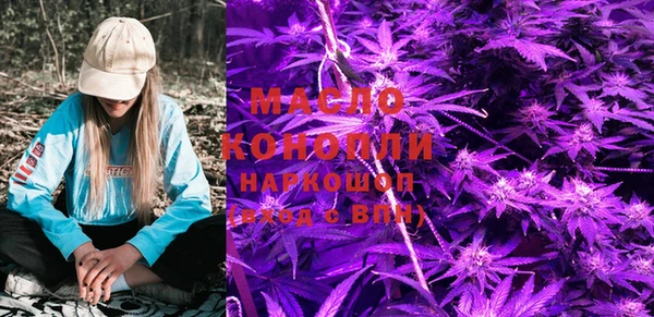 сатива Богданович