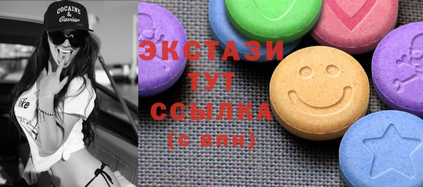 сатива Богданович
