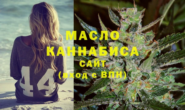 сатива Богданович