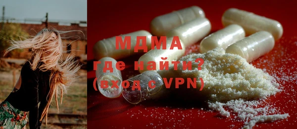 прущий лед Богородск