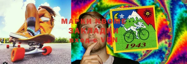 сатива Богданович