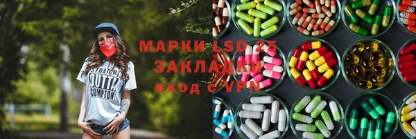 mdpv Няндома