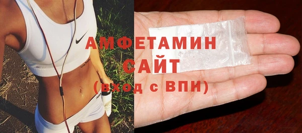 амф Богородицк