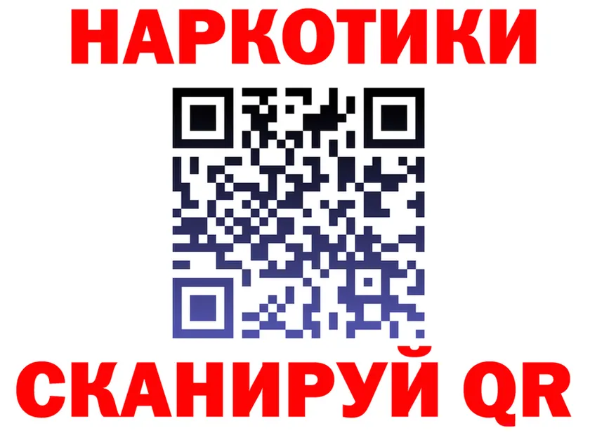 МЯУ-МЯУ VHQ зеркало площадка OMG Кириллов