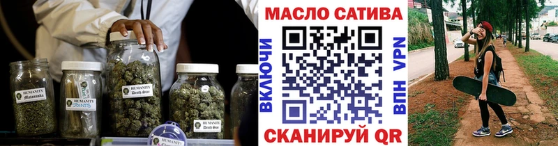 закладка  Кириллов  ТГК концентрат 