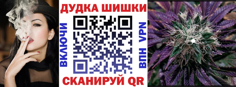 Бошки марихуана MAZAR  продажа наркотиков  Кириллов 